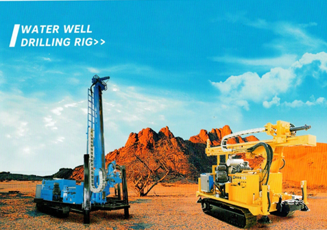 Equipment Trading Services